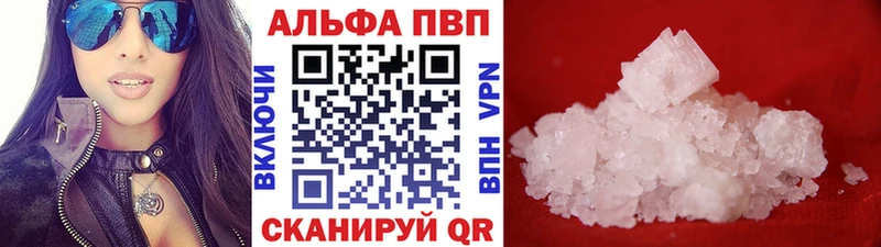  Кокаин Кодинск