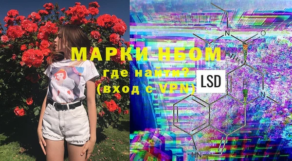 mdpv Беломорск
