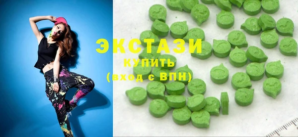 mdpv Беломорск