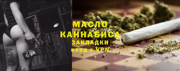 кокаин колумбия Чердынь