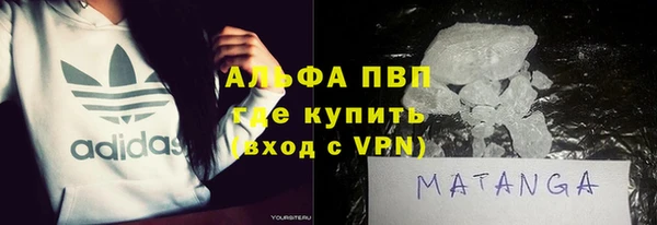 mdpv Беломорск