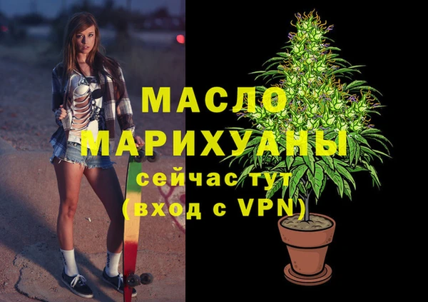 mdpv Беломорск