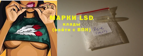 mdpv Беломорск