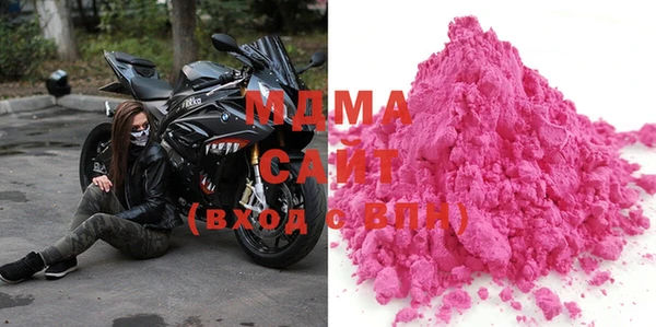 кокаин перу Чегем