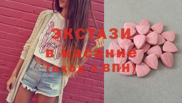 mdpv Беломорск