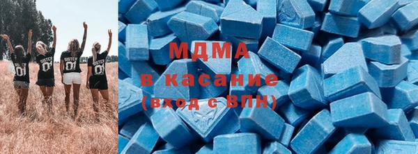 ALPHA PVP Белокуриха