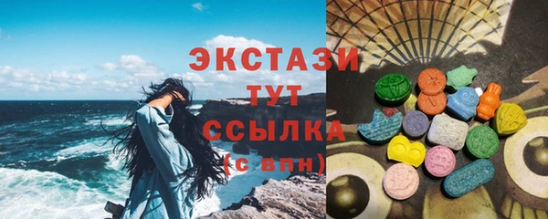 кокаин колумбия Чердынь