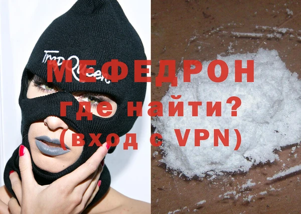 кокаин перу Чегем