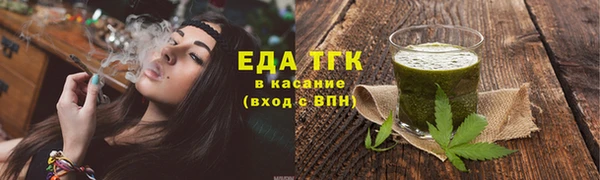 mdpv Беломорск