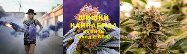 метамфетамин Белоозёрский