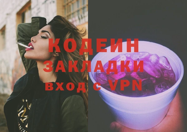 mdpv Беломорск