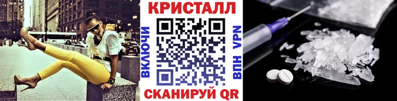 даркнет сайт Кодинск Первитин Декстрометамфетамин 99.9%